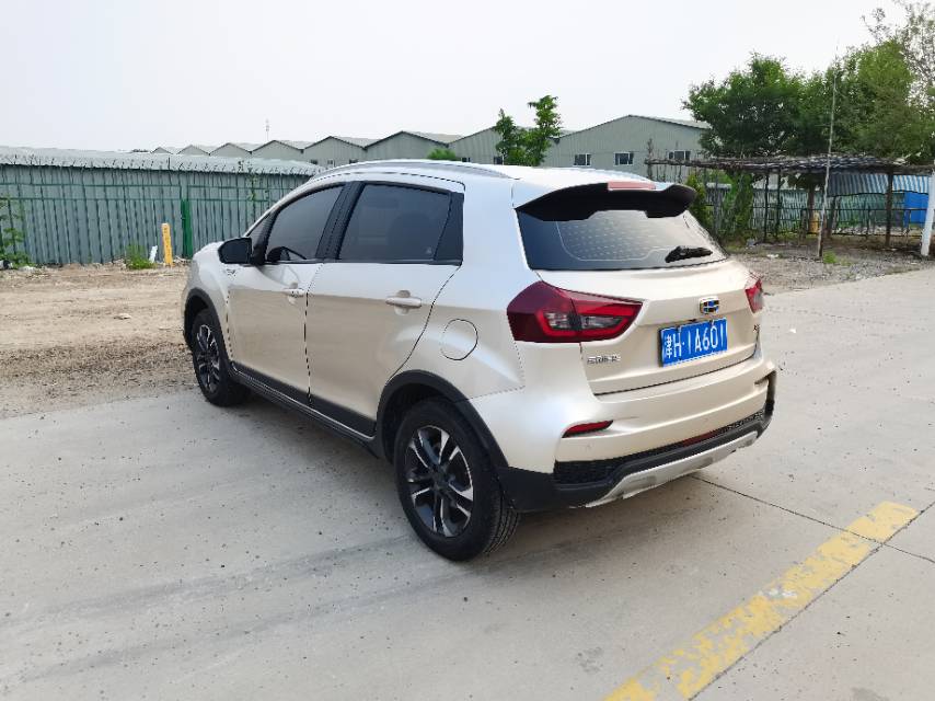 Geely 2019 Vision X3 1.5 CVT Upgrade Elite