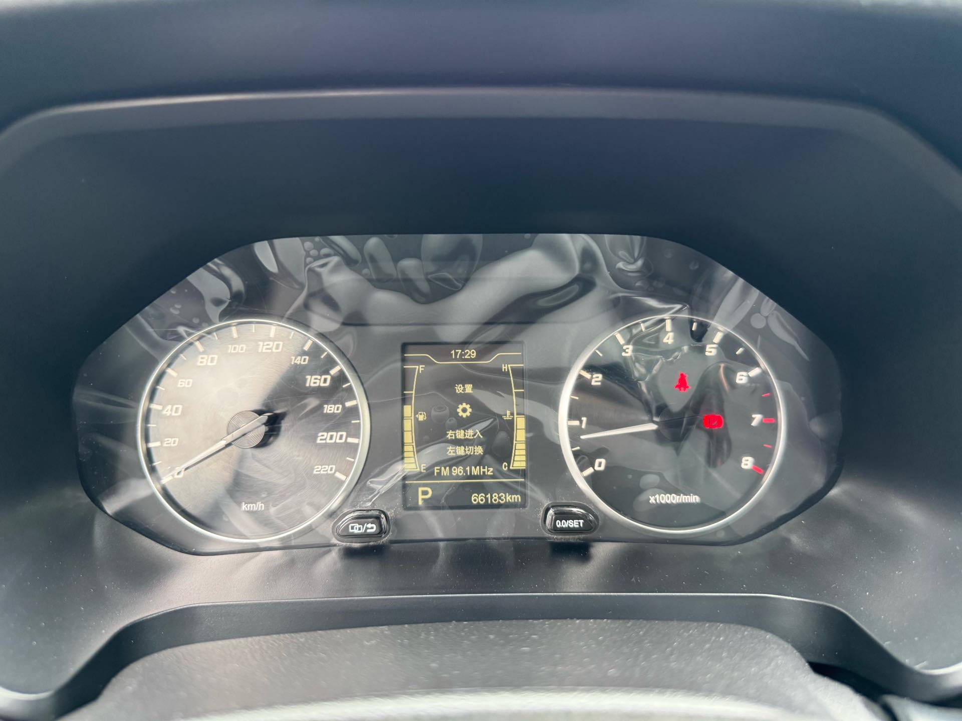 Chery 2020 Tiggo 5x 1.5 CVT Premium