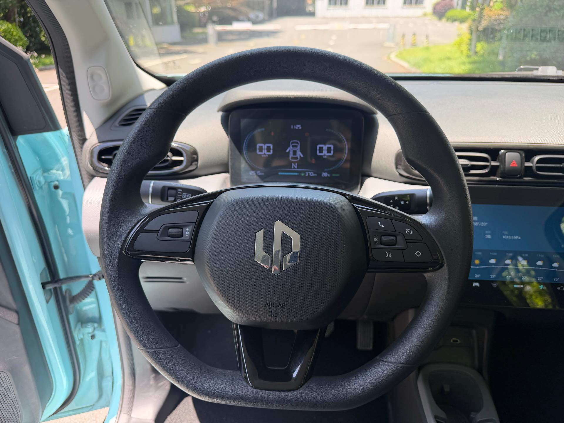 Leapmotor 2025 T03 403 Comfort Edition