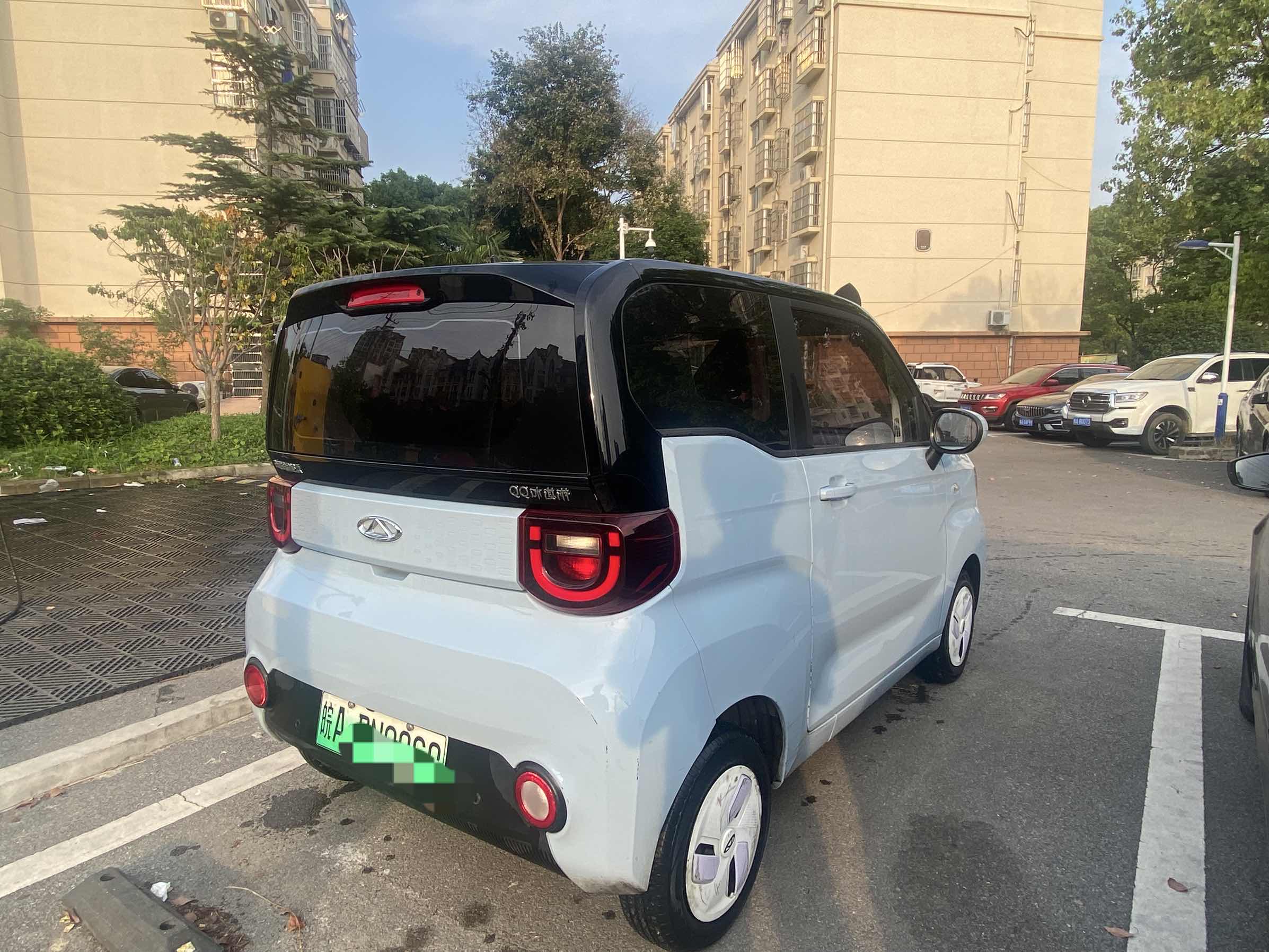 Chery 2022 QQ Ice Cream Pudding