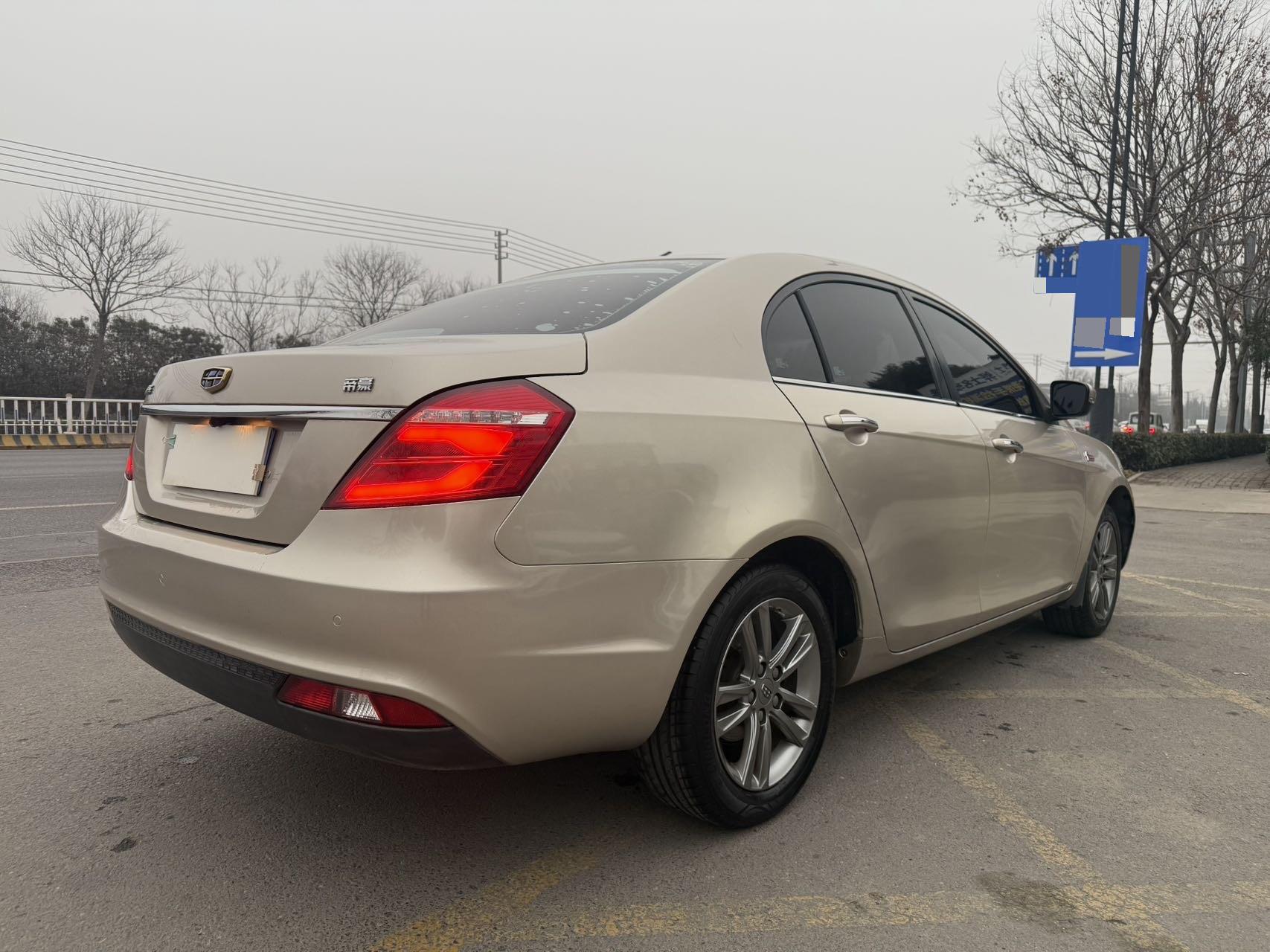 Geely 2017 Emgrand Sedan 1.5 Million Edition Upward Connectivity