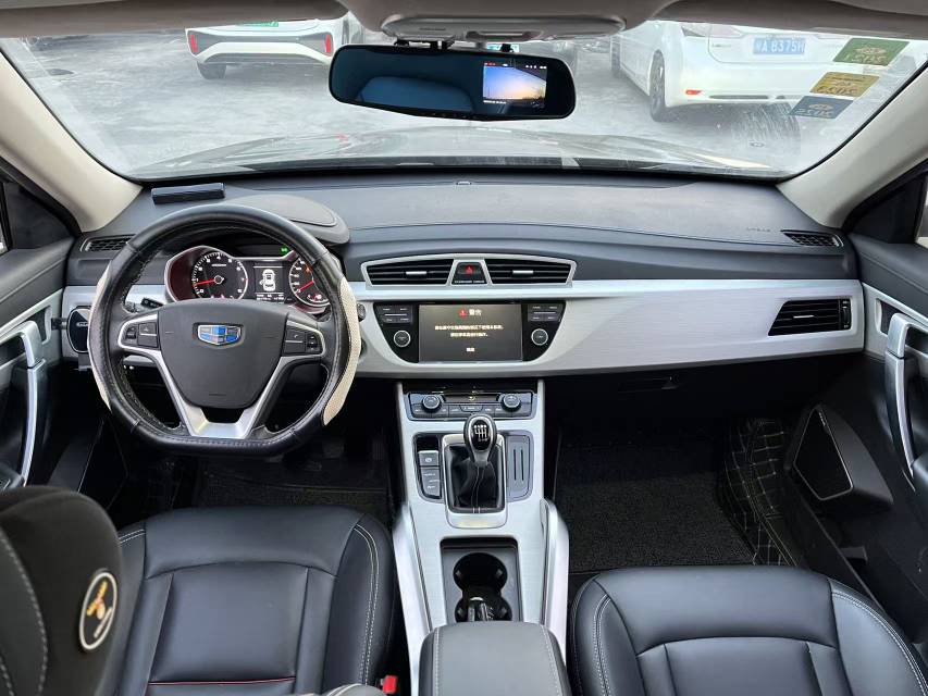 Geely 2018 Boyue 2.0 2WD Zhiya