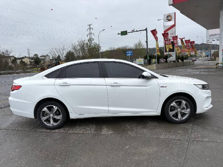 Geely 2018 Emgrand GL 1.4T Elite Smart Connect