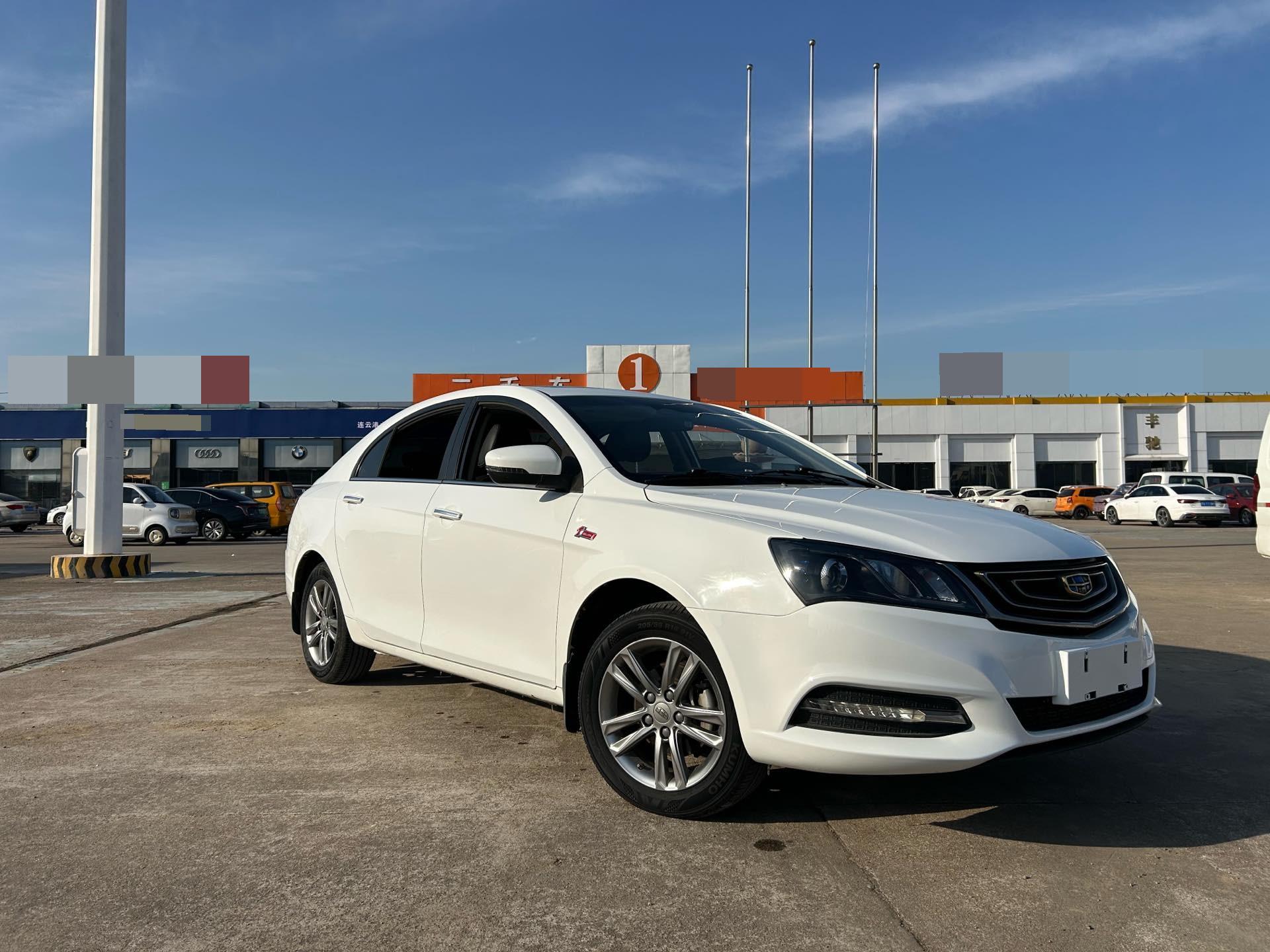 Geely 2017 Emgrand Sedan 1.5 CVT Million Edition Upward