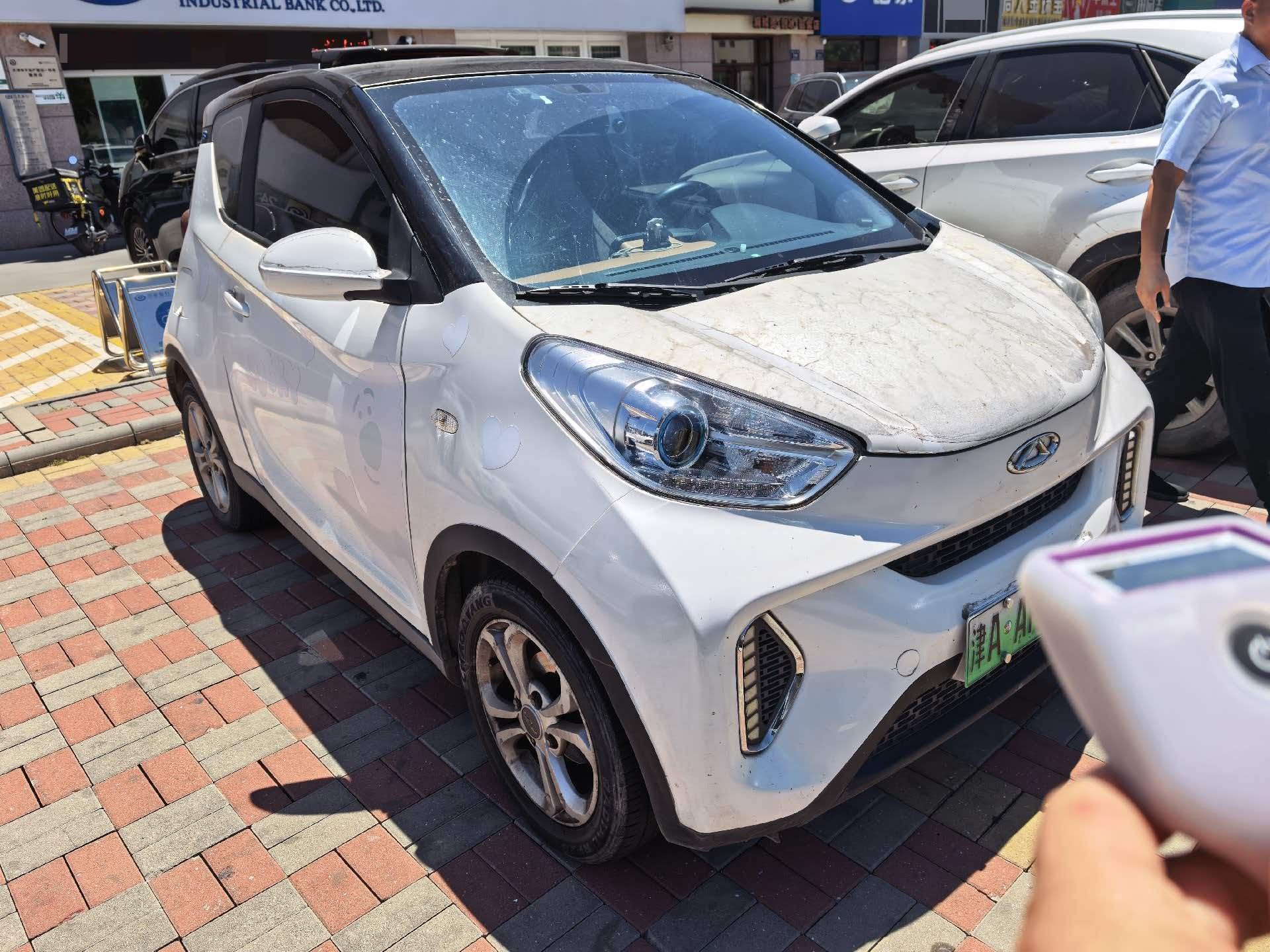 Chery 2018 eQ1 Ant 300 Zhixiang Edition 4-Seater 251km