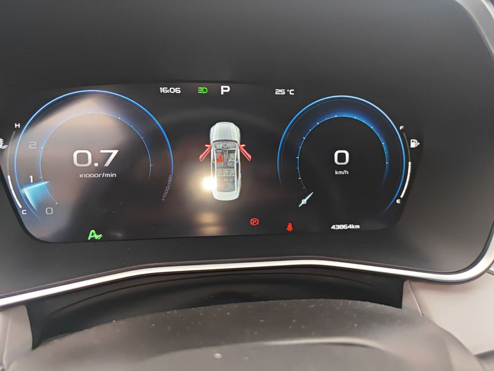 Geely 2023 Xingrui 2.0TD Zun贵型