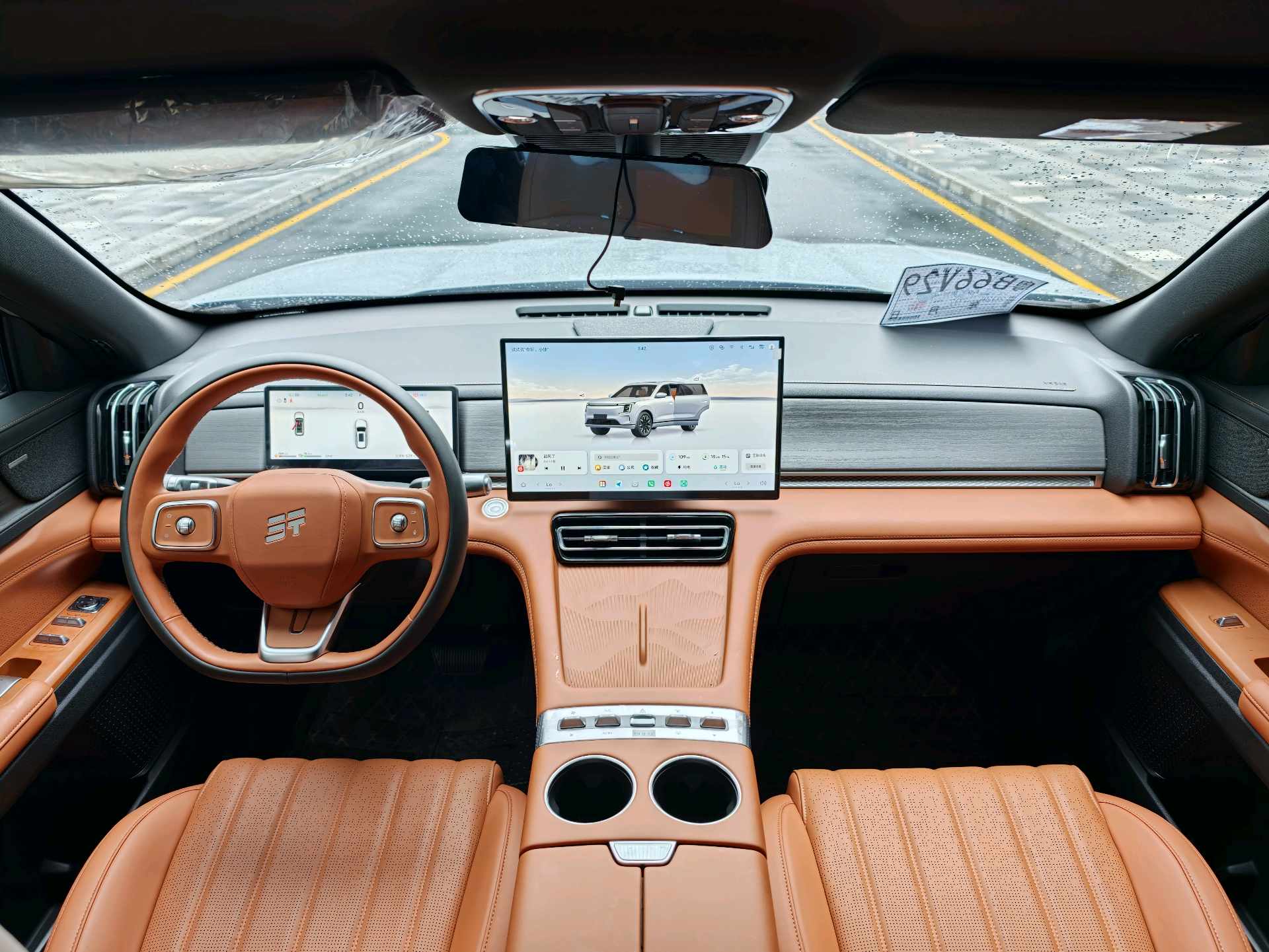 JETOUR 2025 Shanhai L7 PLUS 1.5T 121km Comfort 5-Seater