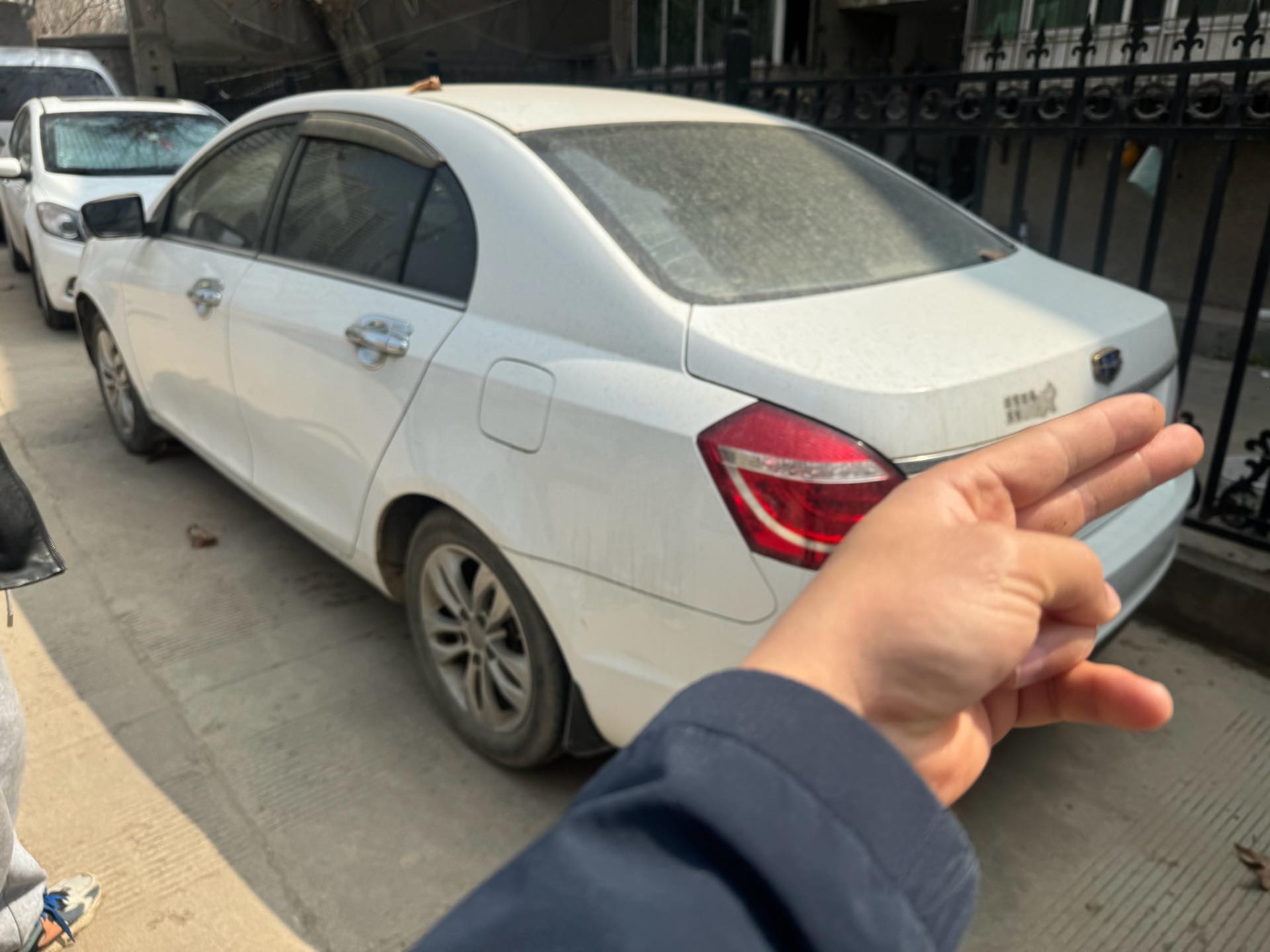 Geely 2016 Emgrand Sedan 1.5 Luxury Edition