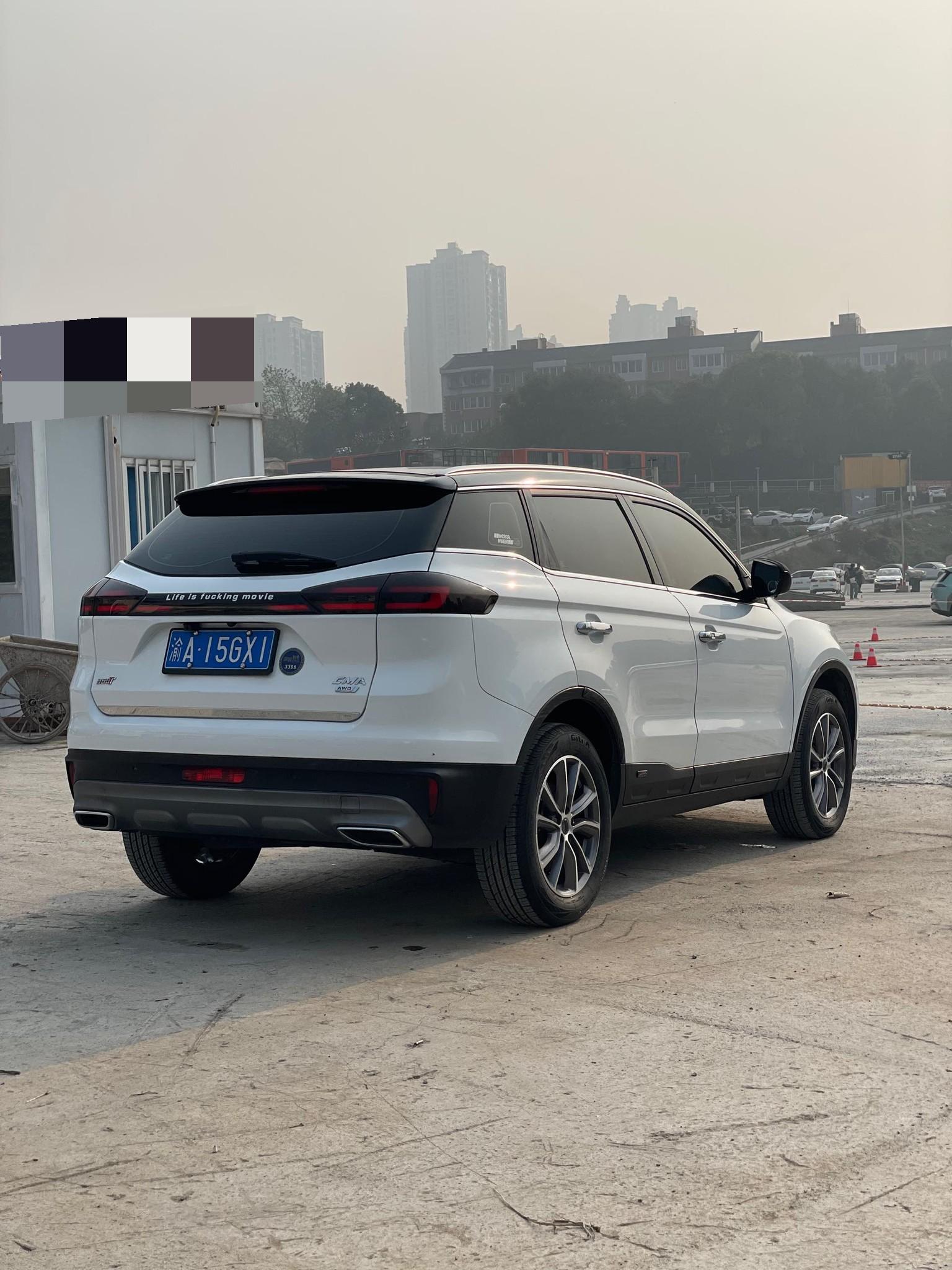 Geely 2021 Boyue 1.8TD Million Edition Two-Wheel Drive Luxury