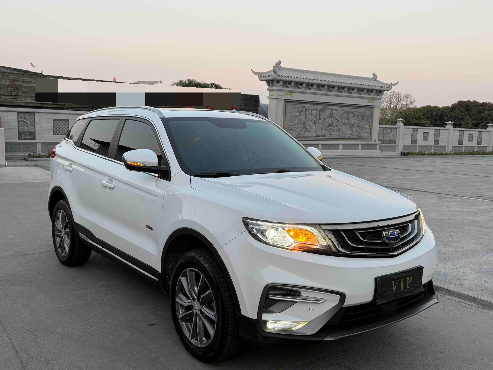 Geely 2020 Boyue 1.8TD 2WD ZhiLian 4G Connected Edition