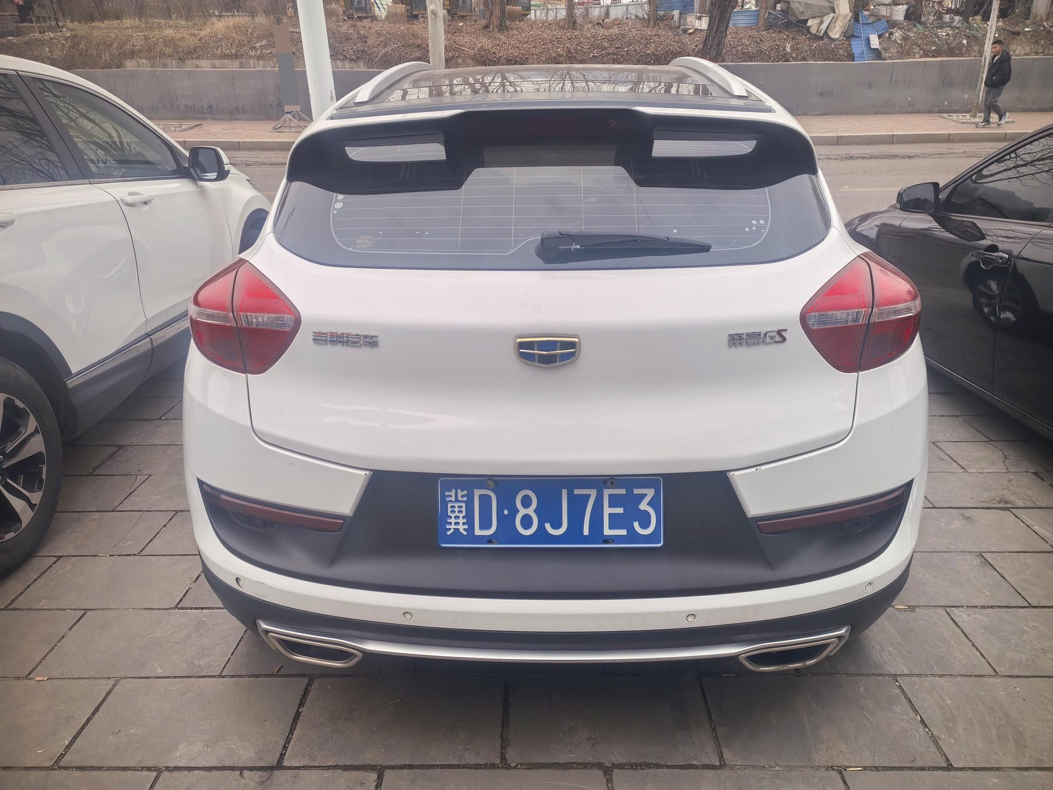 Geely 2018 Emgrand GS 1.8 Sport Edition Lingshang