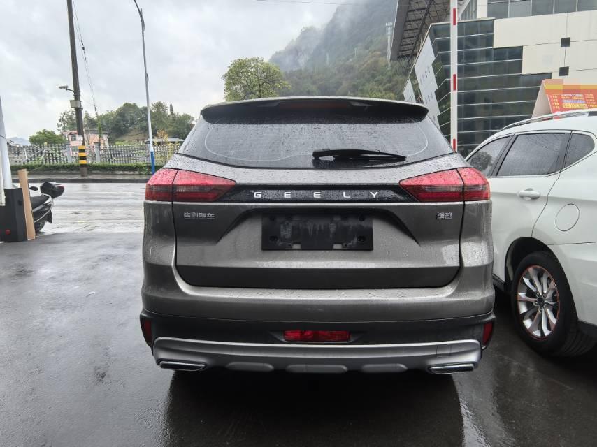 Geely 2021 Boyue 1.8TD Two-Wheel Drive Asian Games Edition