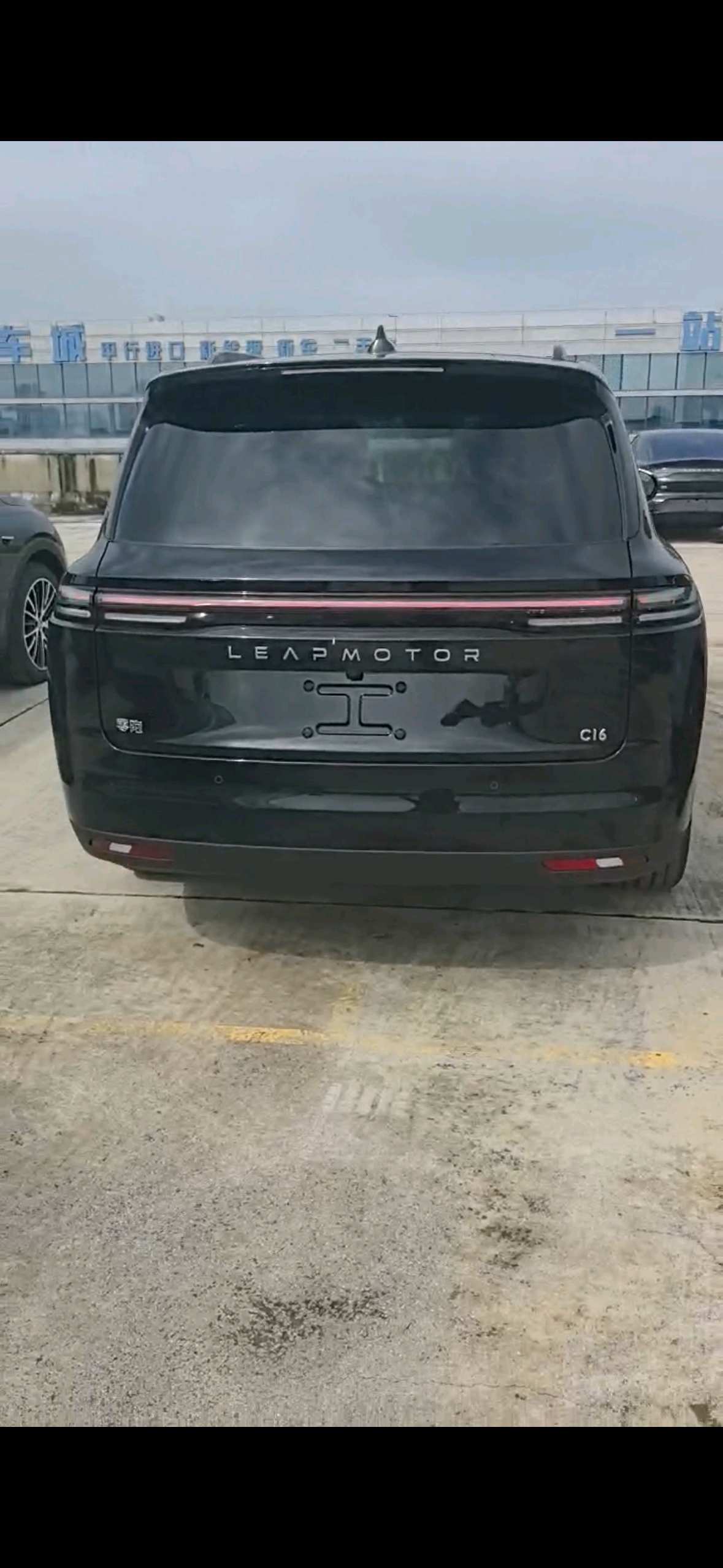 Leapmotor 2026 C16 280 LiDAR Zhizun Edition 6-Seater