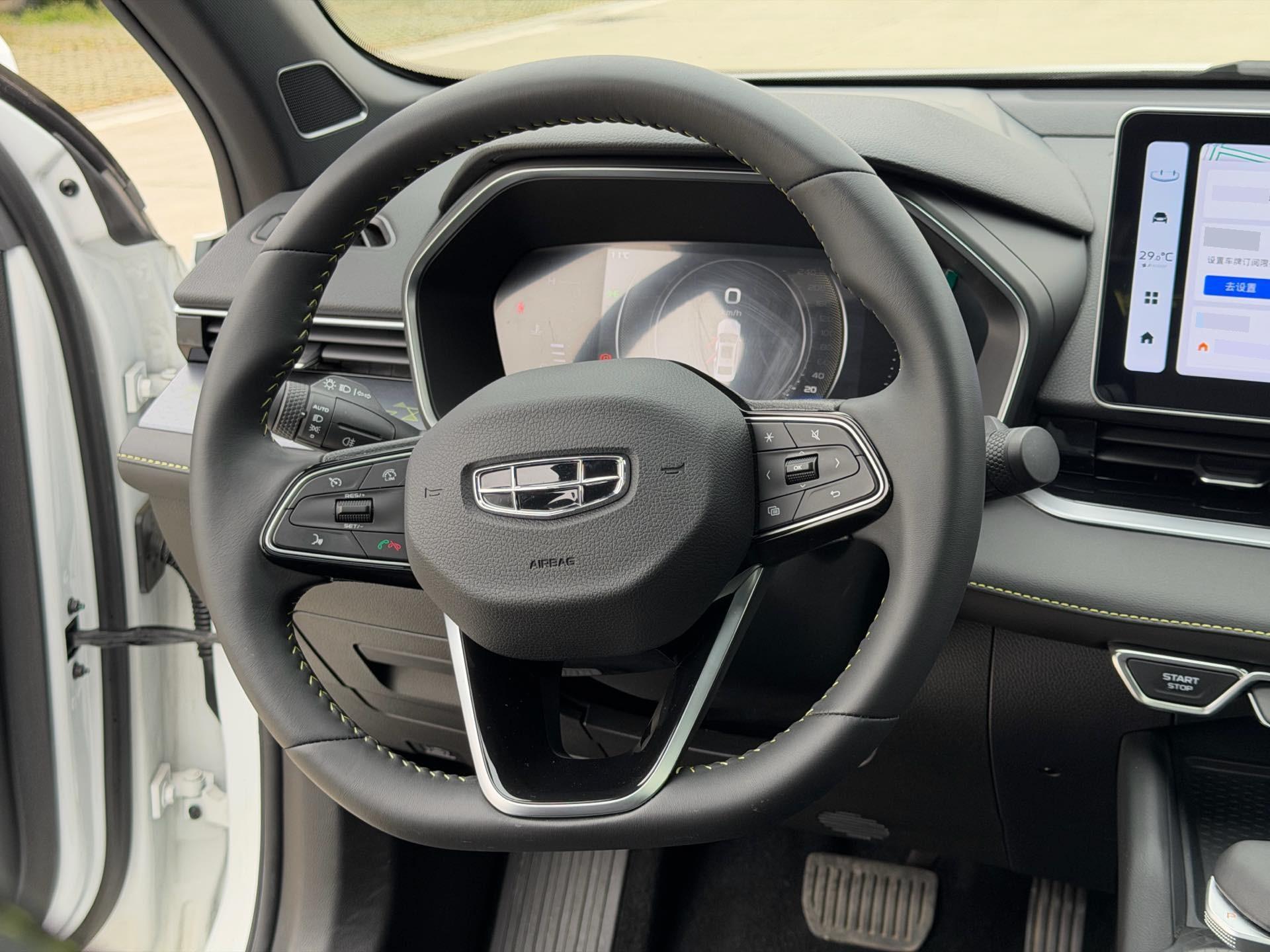 Geely 2023 Xingrui 1.5TD Fuyao Edition