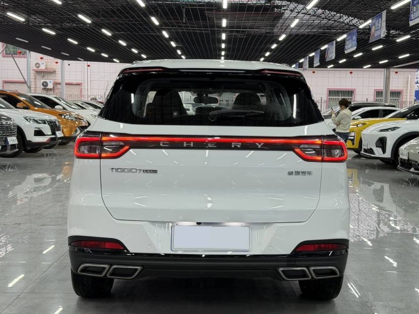 Chery 2023 Tiggo 7 PLUS 1.5TCI CVT Champion Edition Extraordinary Edition