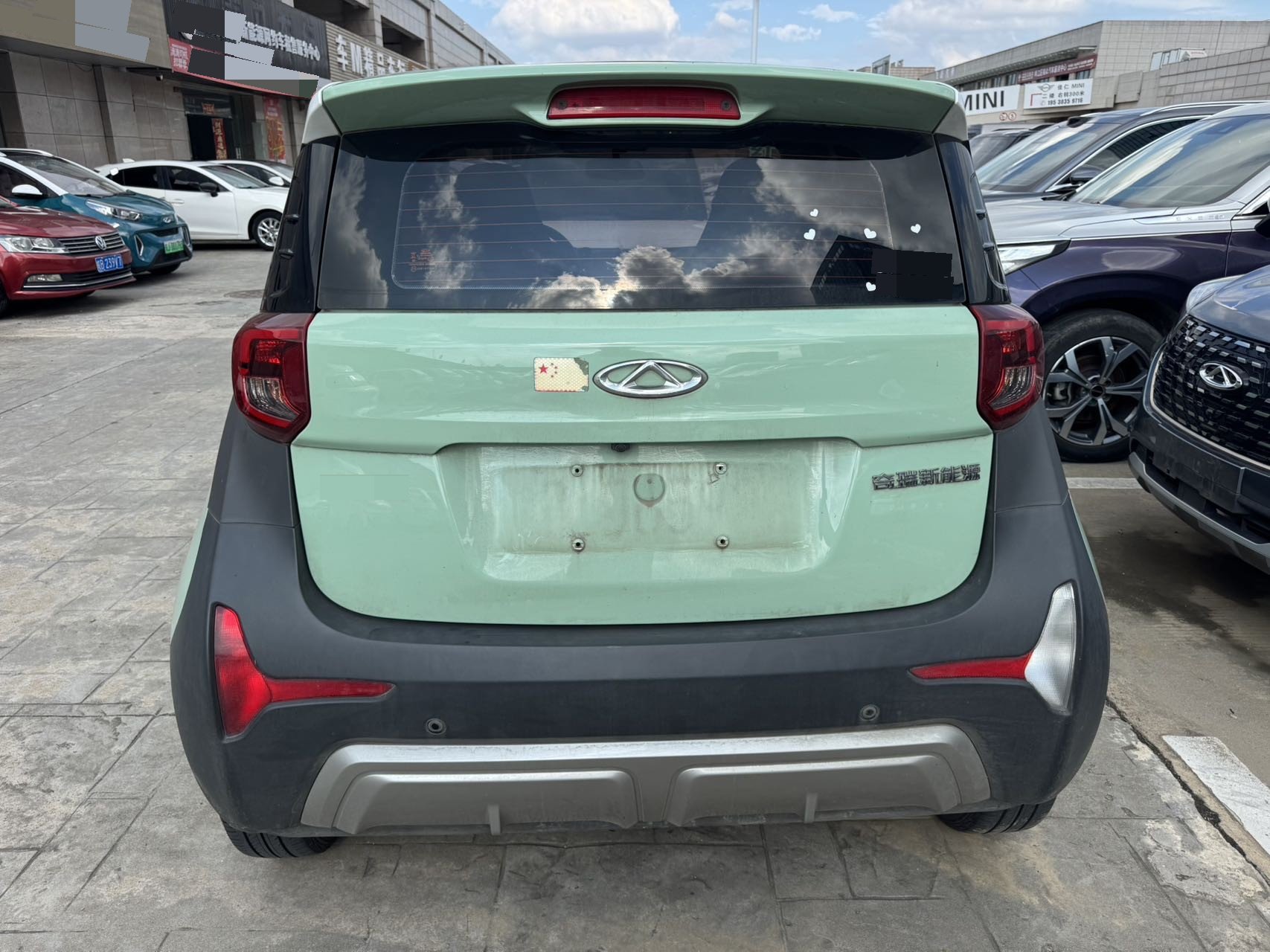 奇瑞 2022款 eQ1 甜粉款 半糖版 磷酸铁锂 30kW 301km(改款)