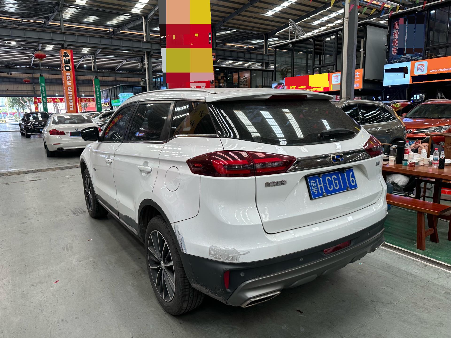 Geely 2018 Boyue 1.8TD Two-Wheel Drive Sport Smart Premium