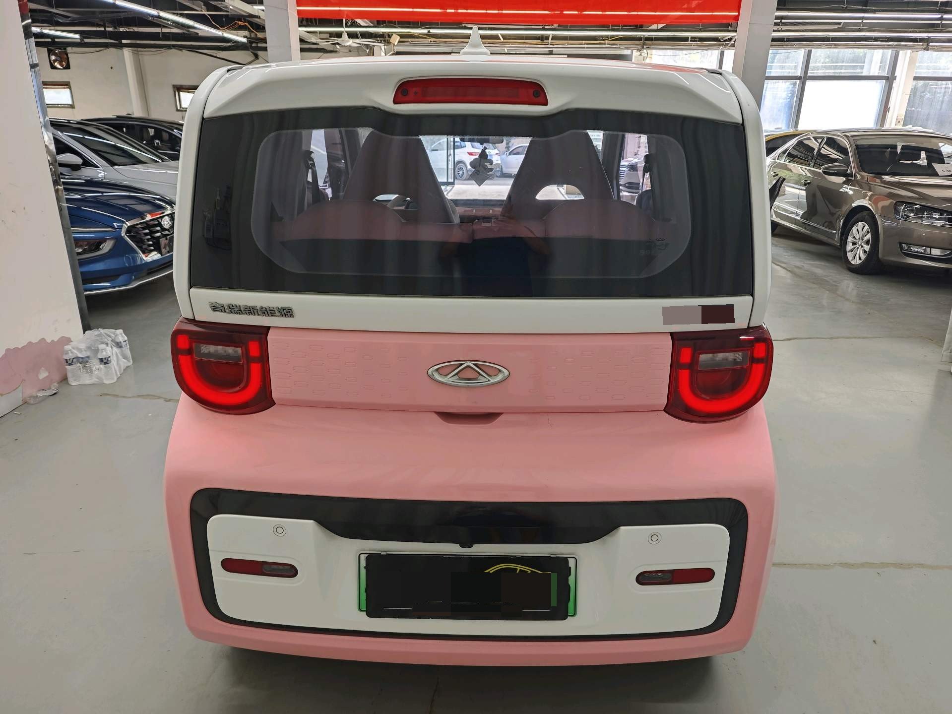 Chery 2022 QQ Ice Cream Peach Joy Sweet Peach Edition