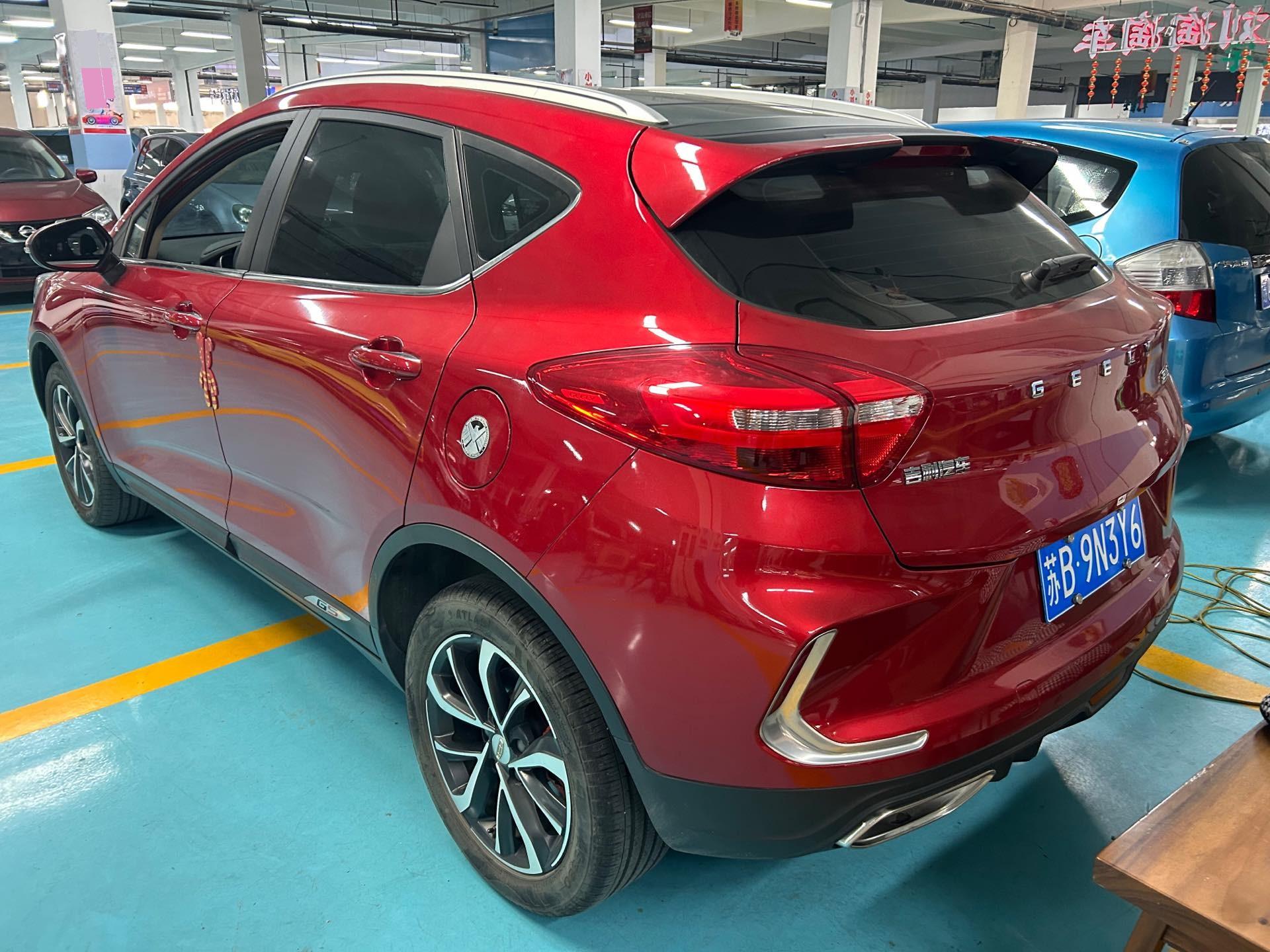 吉利 2019款 帝豪GS 1.4T 无级 动