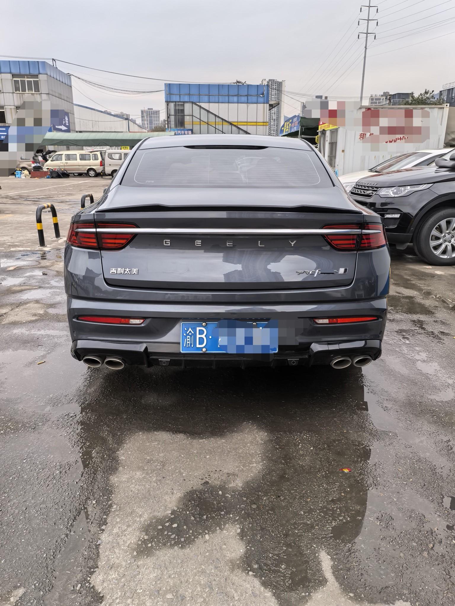 Geely 2023 Xingrui 1.5TD Kunlun Edition