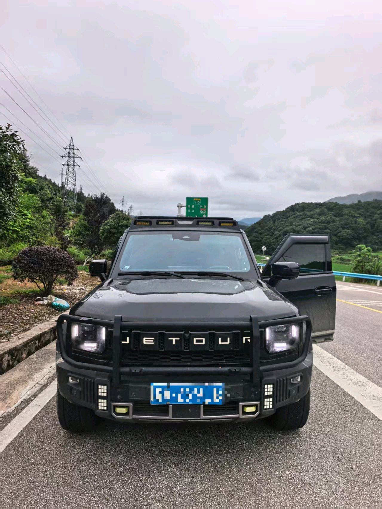 JETOUR 2023 Traveler 2.0T 4WD Conquest