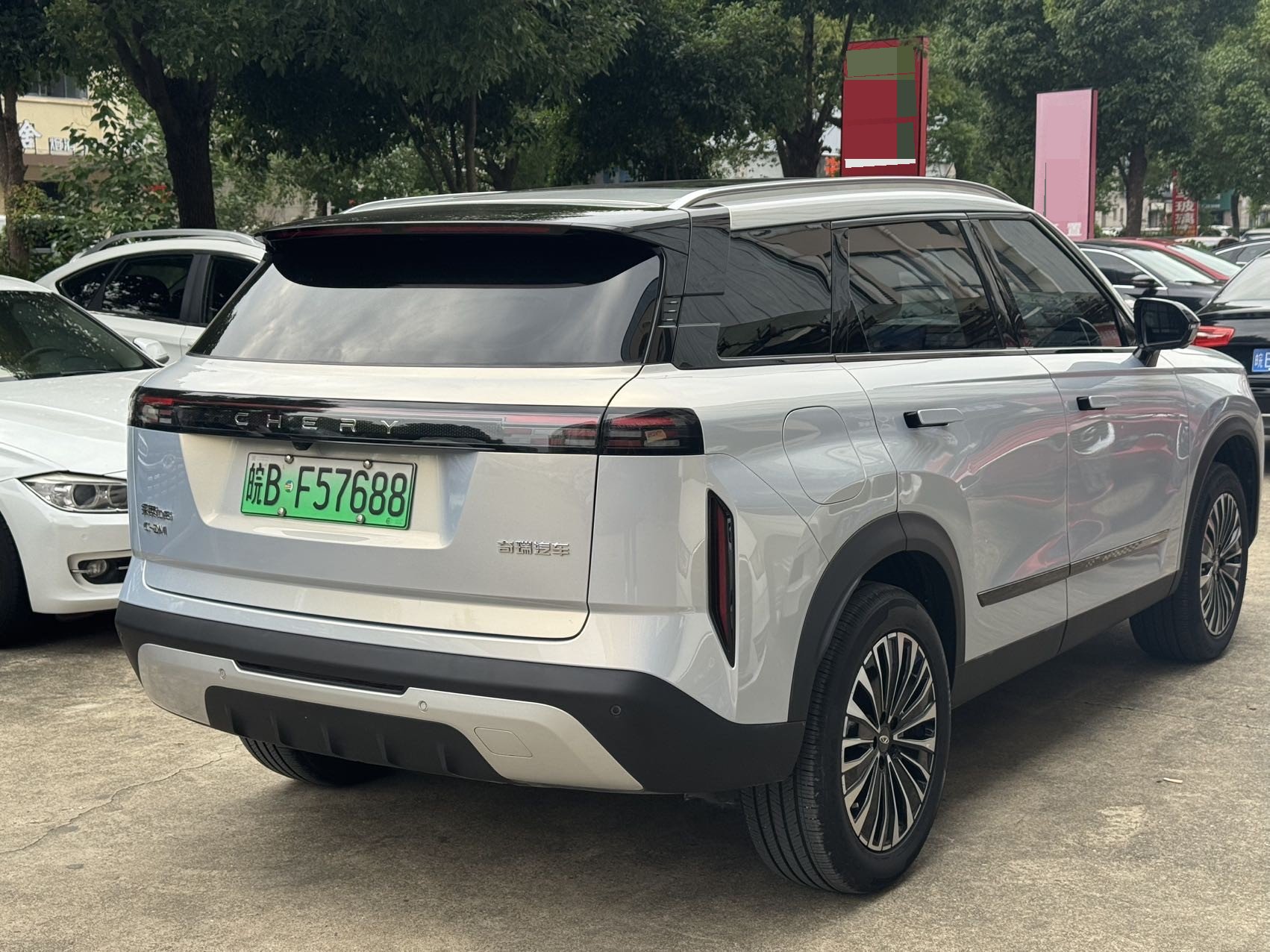 奇瑞 2024款 探索06 C-DM 1.5T 舒适型