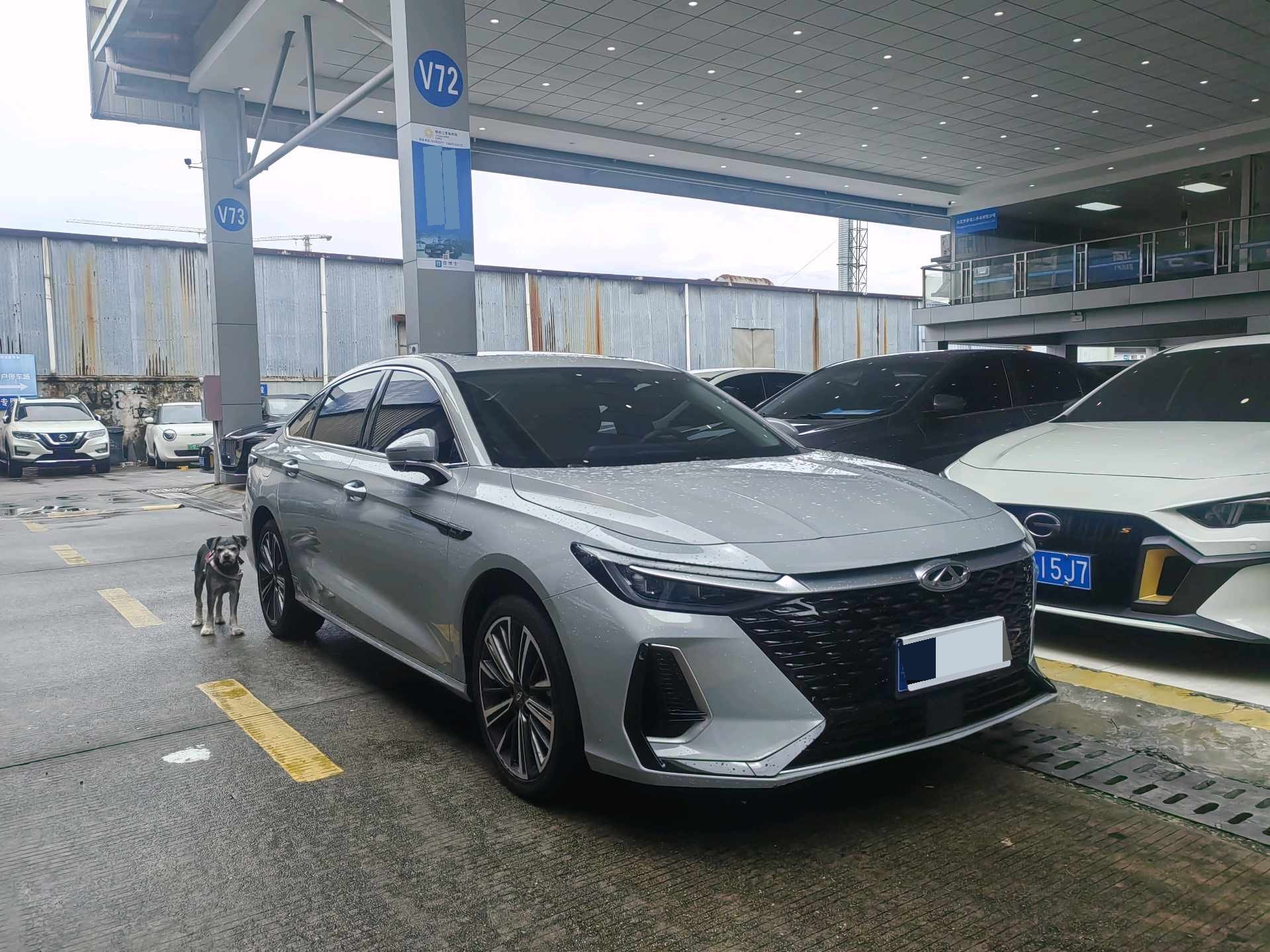 Chery 2025 Arrizo 8 1.6T Rui