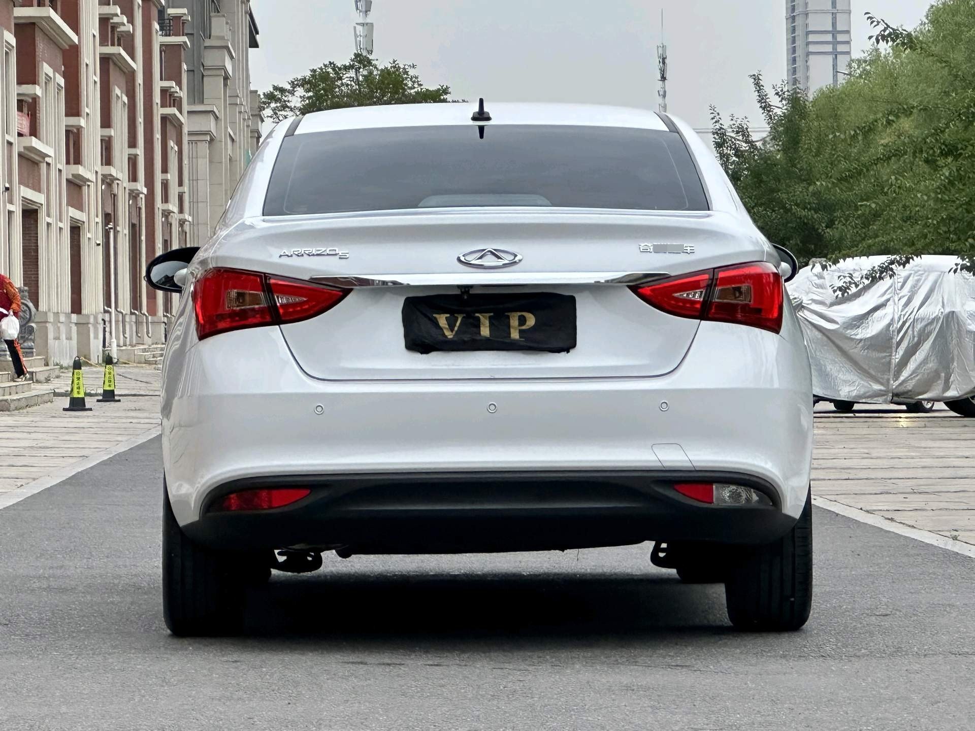 Chery 2025 Arrizo 5 1.5 CVT Excellence Style