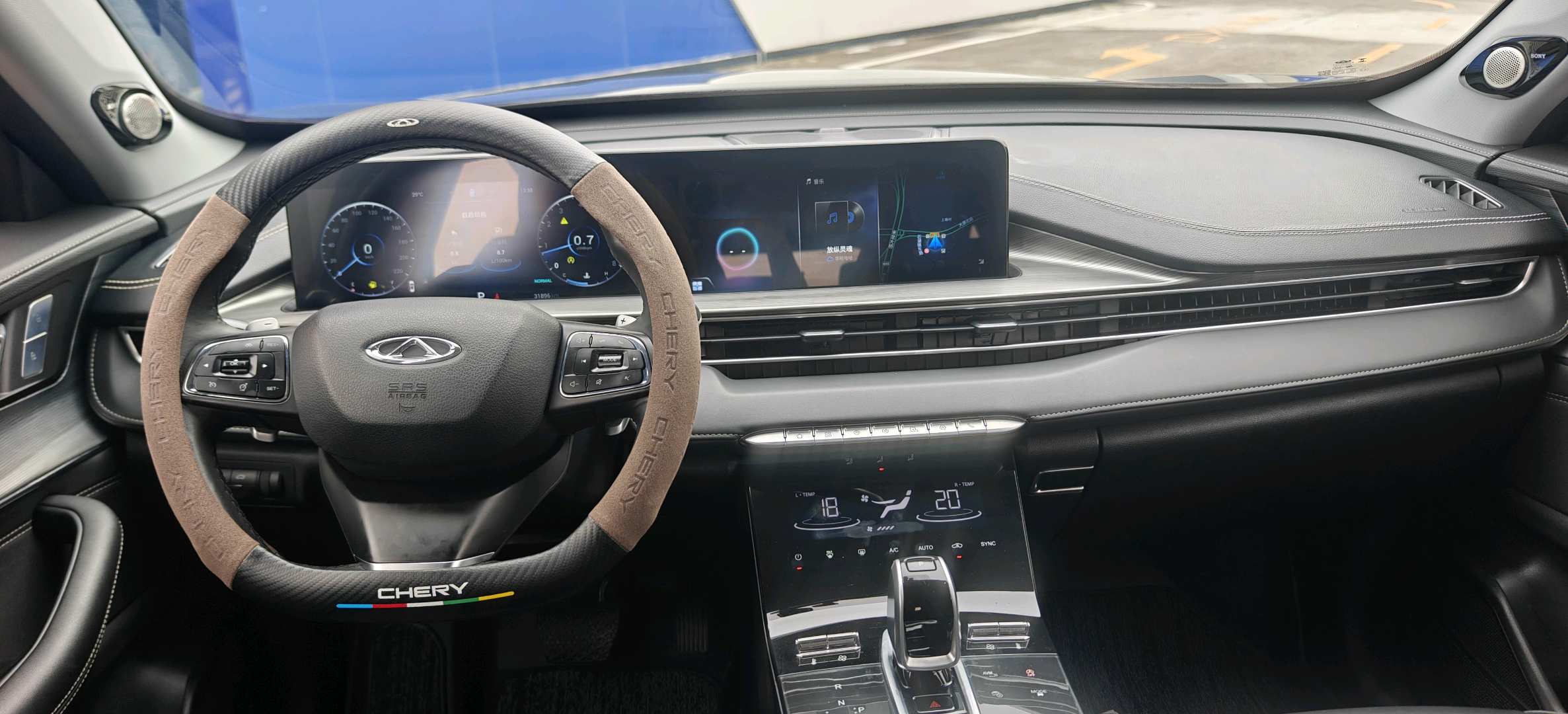 奇瑞 2021款 瑞虎8 PLUS 1.6TGDI 290TGDI 豪情版
