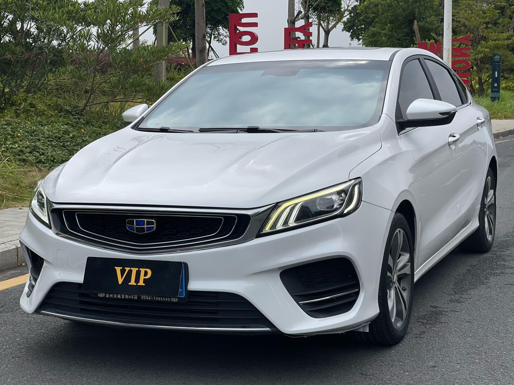 Geely 2018 Binrui 1.4T CVT 14T Binfen Edition