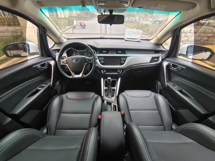 Geely 2017 Vision X3 1.5 Premium