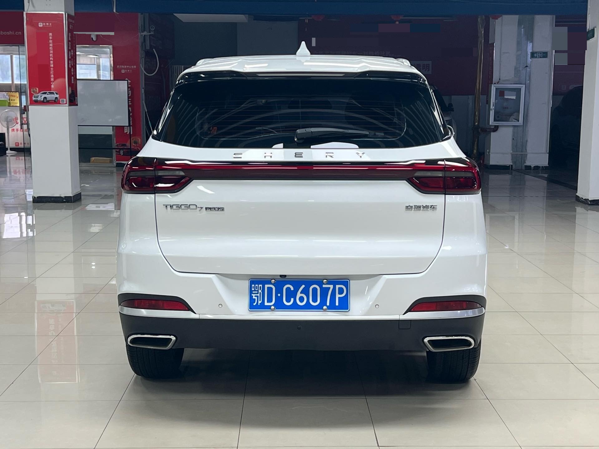 Chery 2021 Tiggo 7 PLUS 1.5T CVT Premium