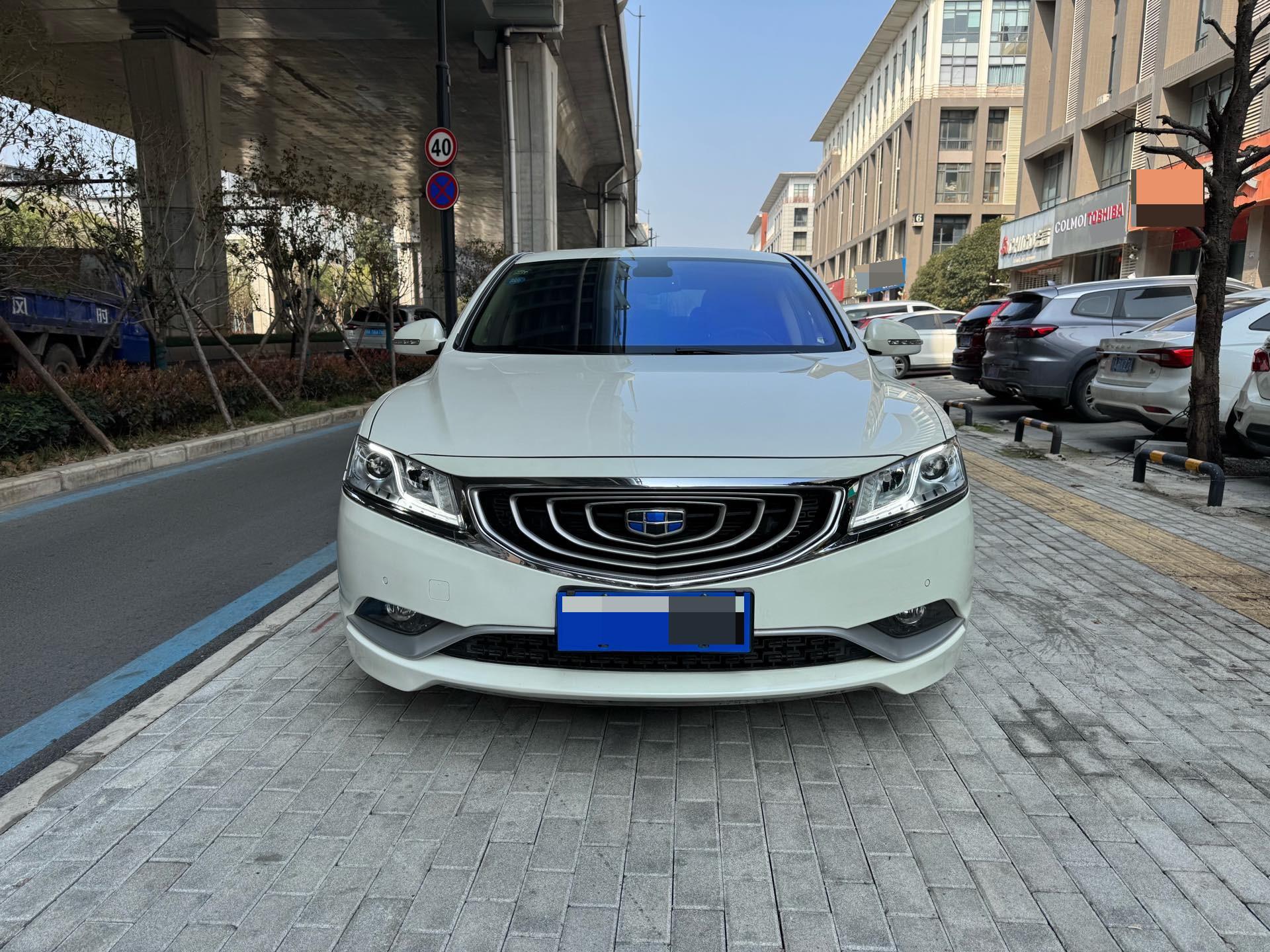 Geely 2016 Borui 1.8T Zunya