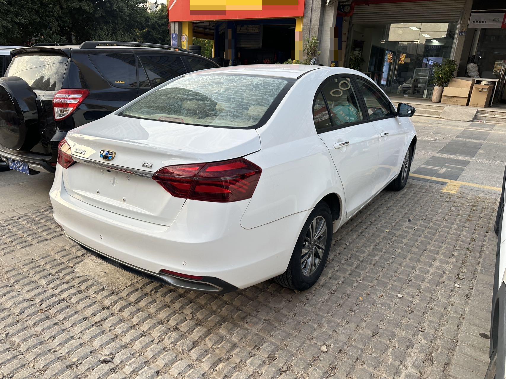 Geely 2018 Emgrand Sedan 1.5 Luxury