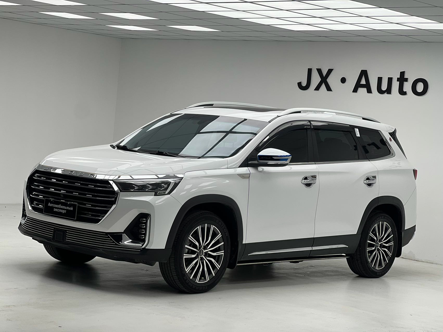 JETOUR 2021 X90 PLUS 1.5T Fudi 7-Seater