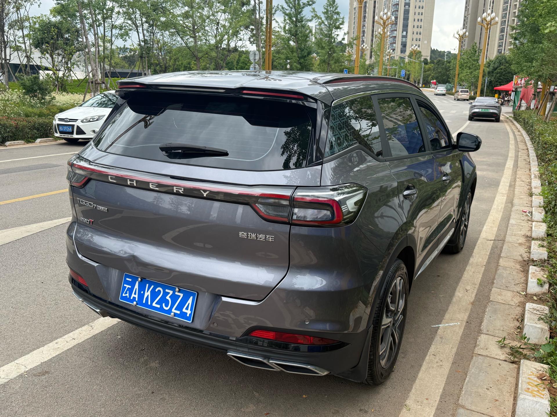 Chery 2023 Tiggo 7 PLUS 1.6TGDI Champion Edition Extraordinary Edition