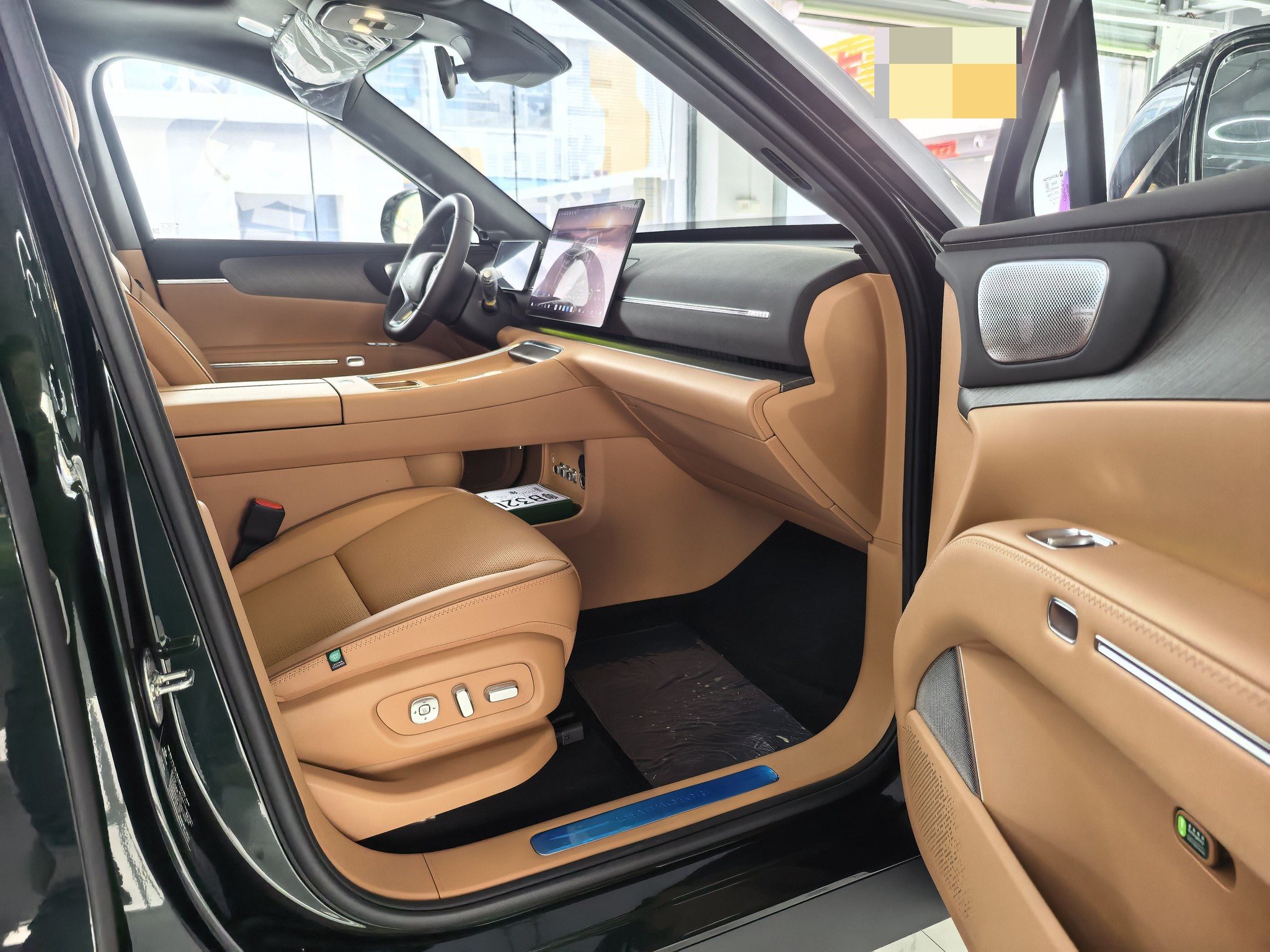 Leapmotor 2026 D19 500 Zhizun Edition 6-Seater