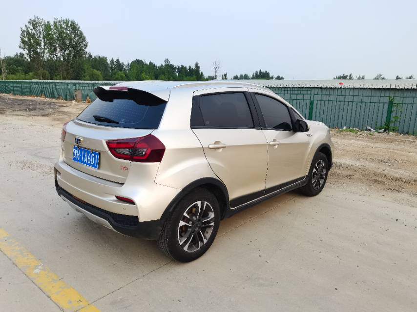 Geely 2019 Vision X3 1.5 CVT Upgrade Elite