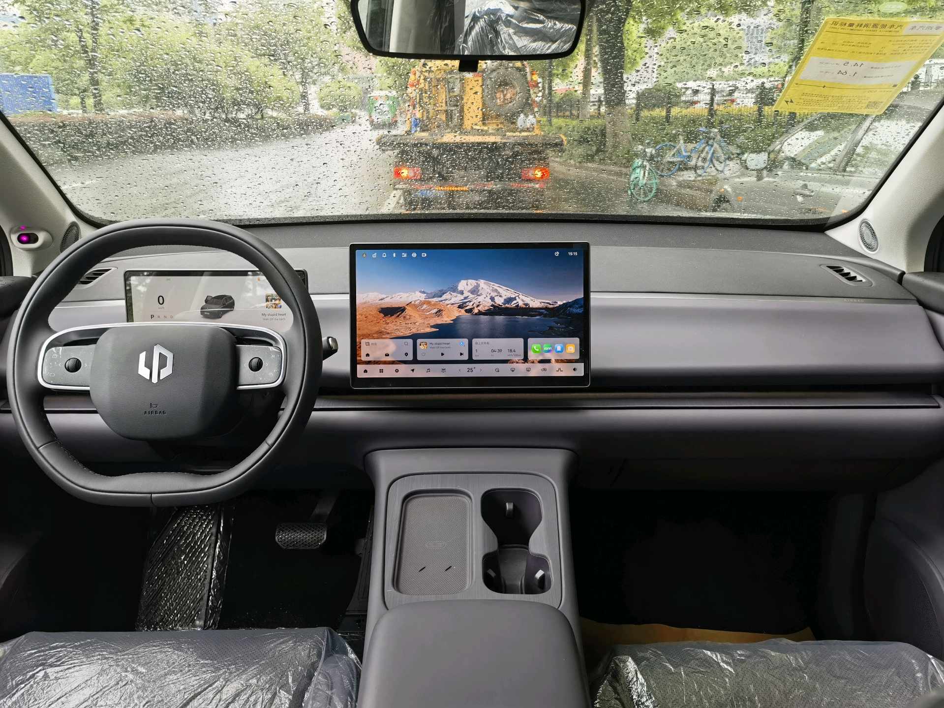 Leapmotor 2024 C10 530 Smart Drive Edition