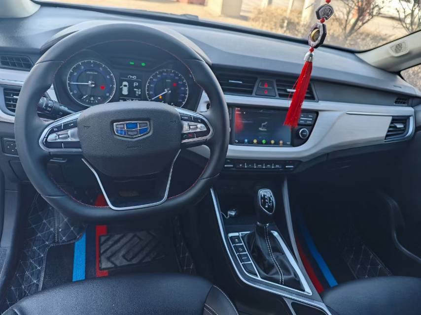 Geely 2020 Vision X3 1.5 CVT Premium