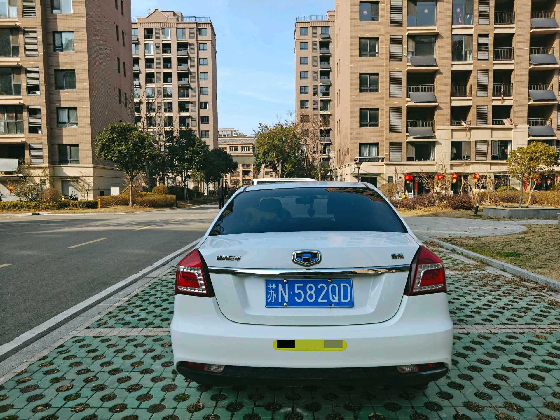 Geely 2016 King Kong 1.5 Elite
