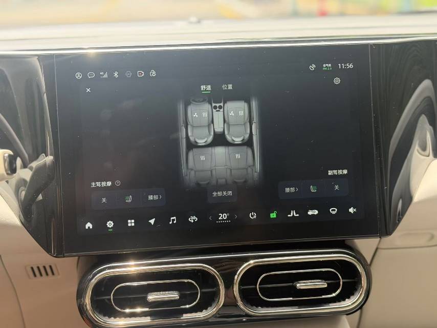 Leapmotor 2023 C11 580 Performance AWD
