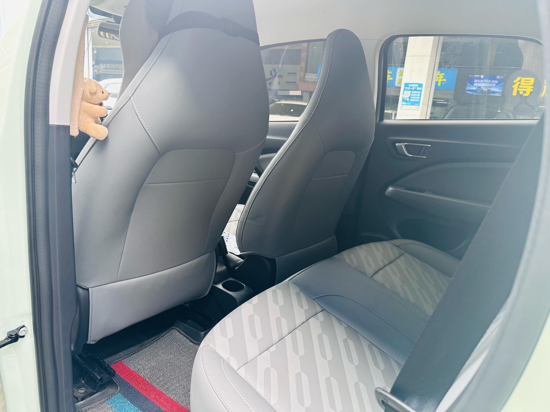 Leapmotor 2025 T03 403 Comfort Edition