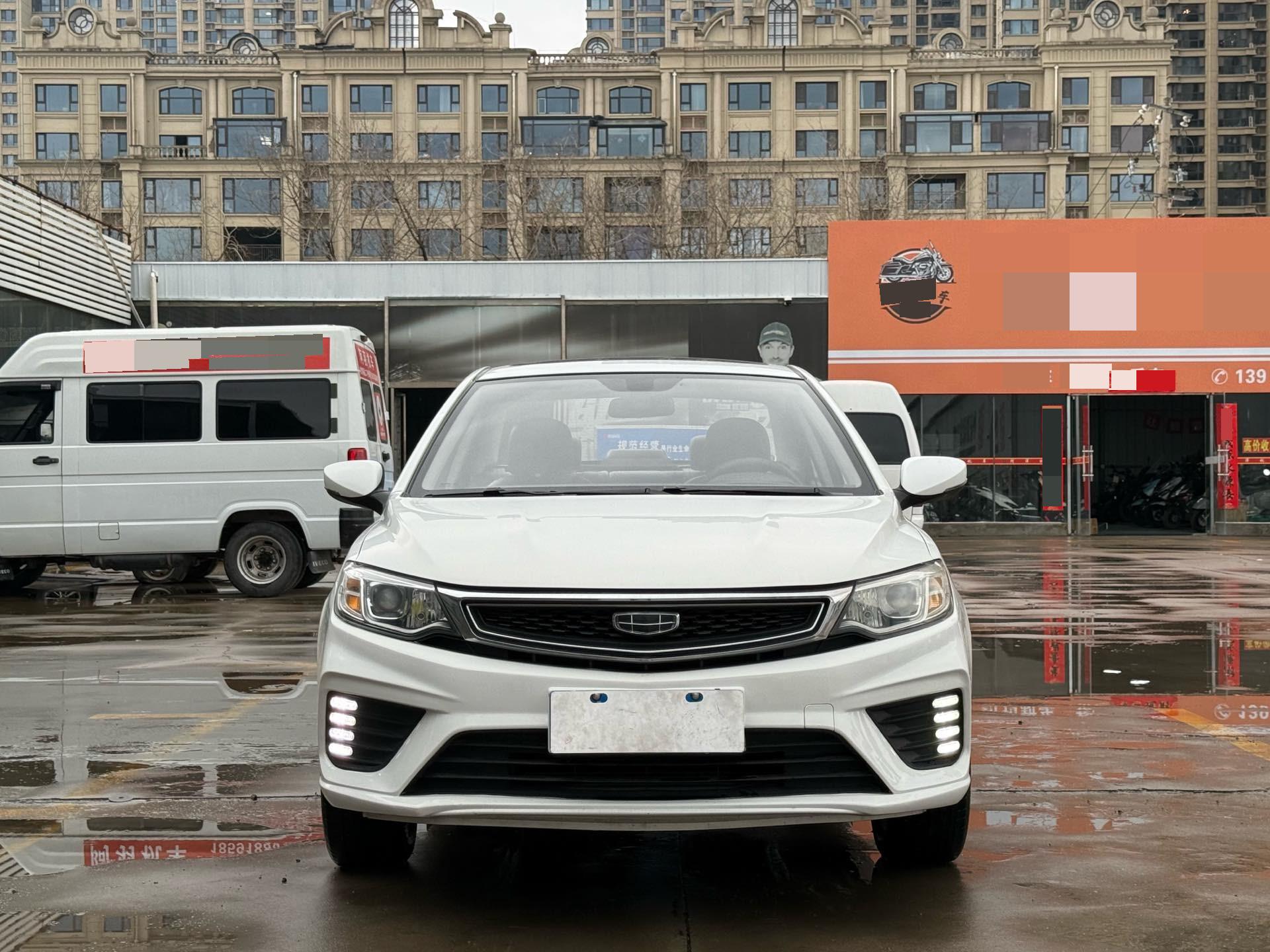Geely 2020 Vision 1.5 Asian Games Edition