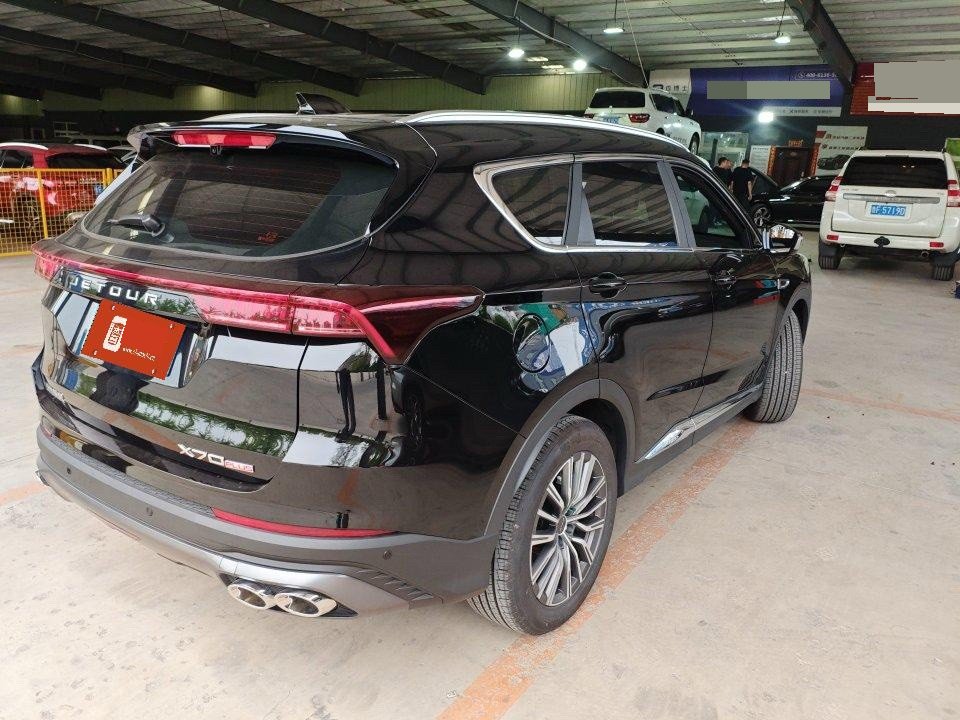 JETOUR 2025 X70 PLUS 1.5T Champion Edition PRO 5-Seater