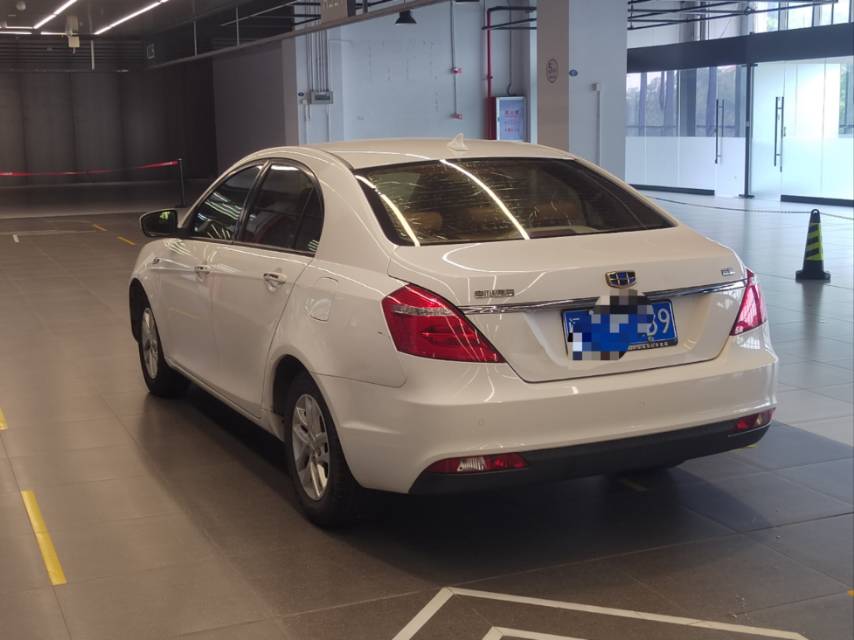 Geely 2017 Emgrand Sedan 1.5 Million Edition Luxury