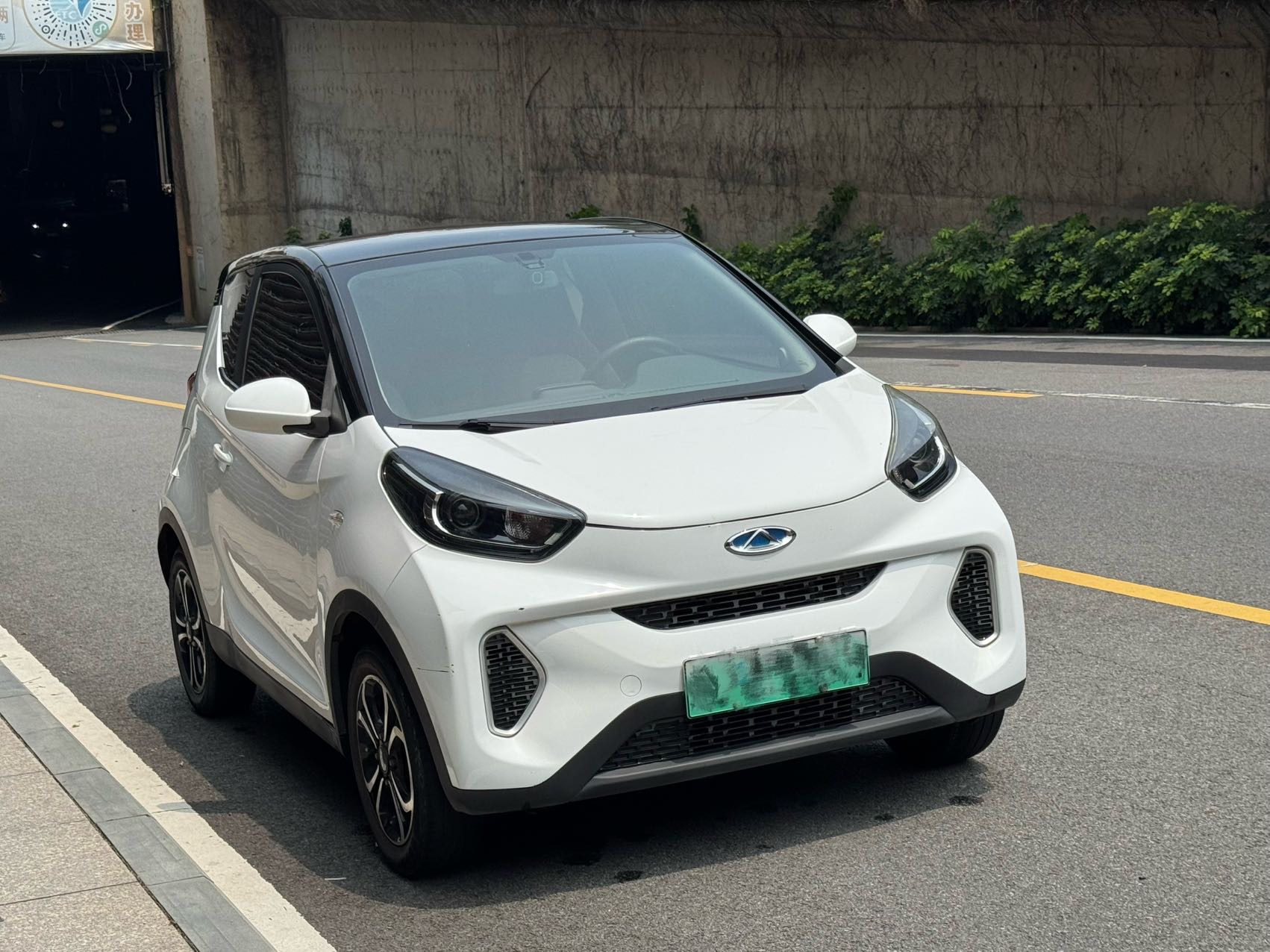 Chery 2021 eQ1 Little Ant 150,000 Ant Powder Edition Ant Cool Edition