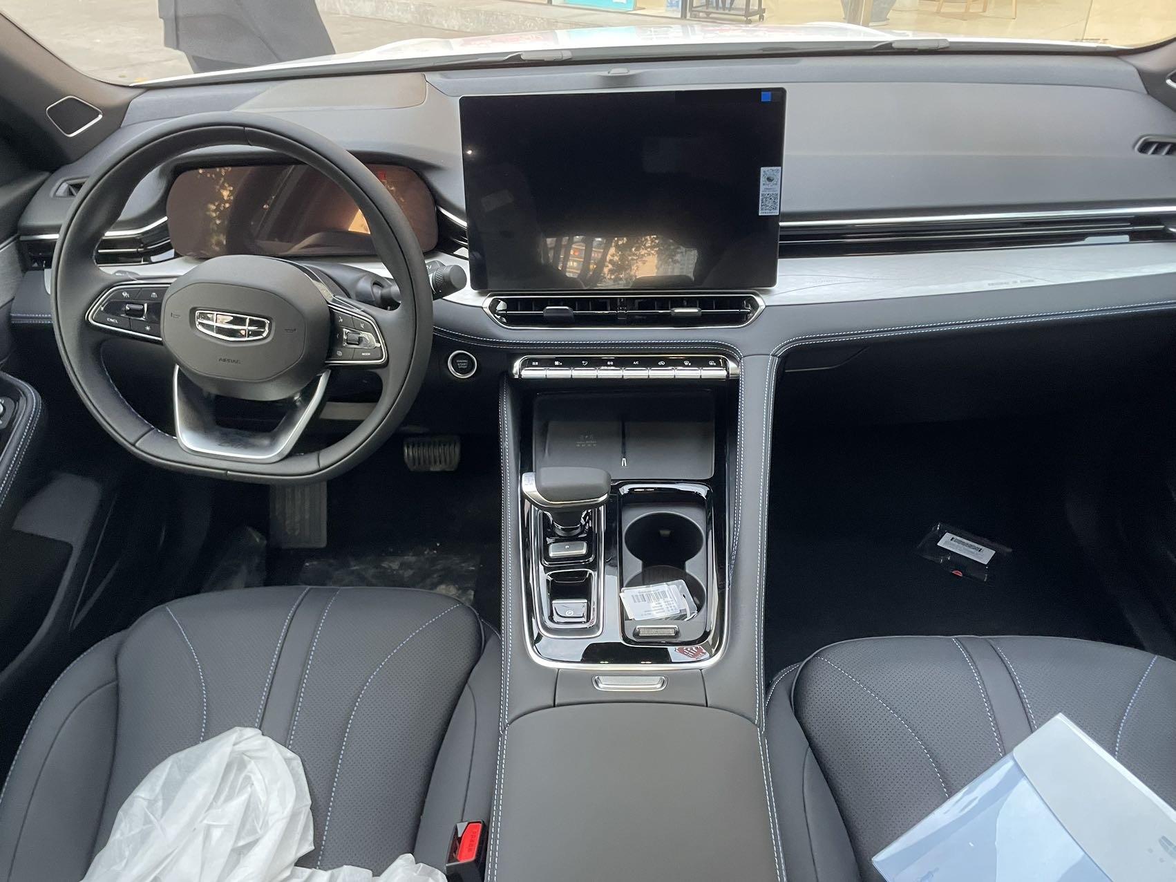 Geely 2026 Xingrui 1.5TD Dongfang Yao Kunlun Edition