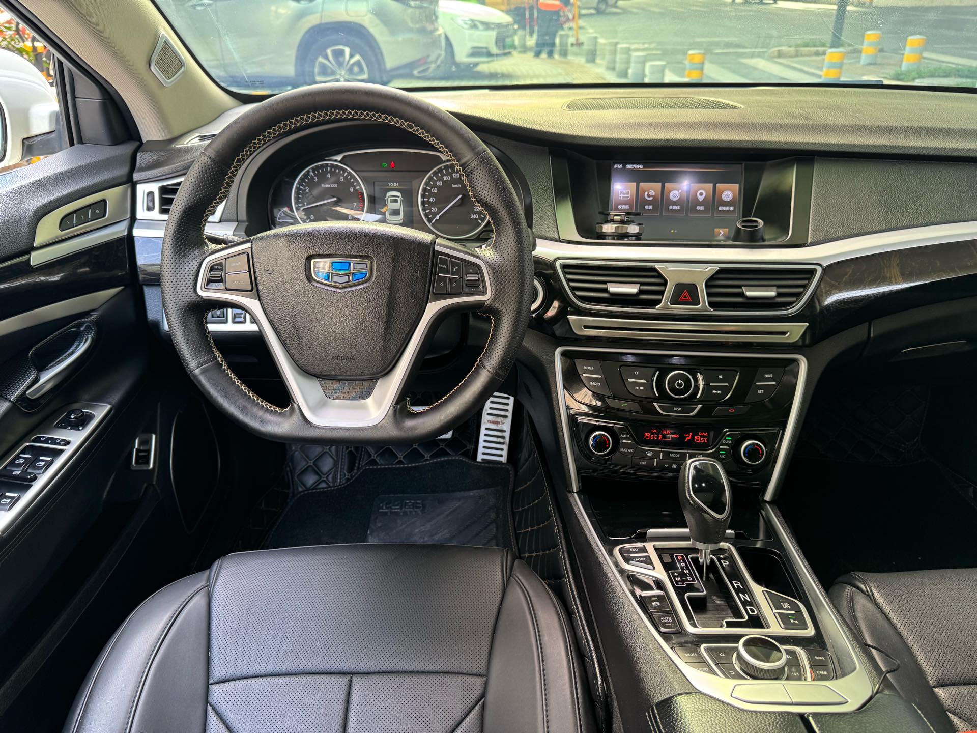 Geely 2016 Borui 1.8T Zunya