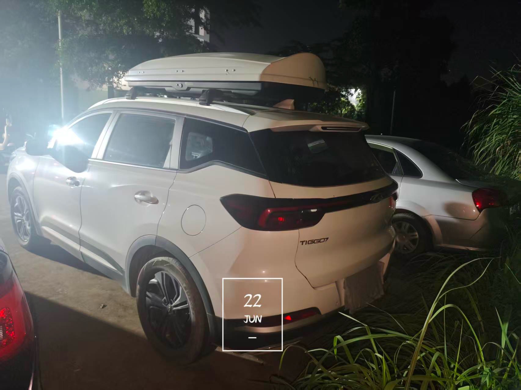 Chery 2020 Tiggo 7 1.5T Elite